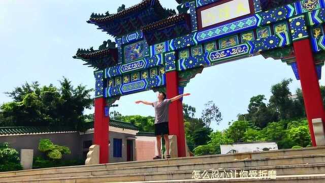 国庆长假户外旅游用手机这样拍人物短片很完美