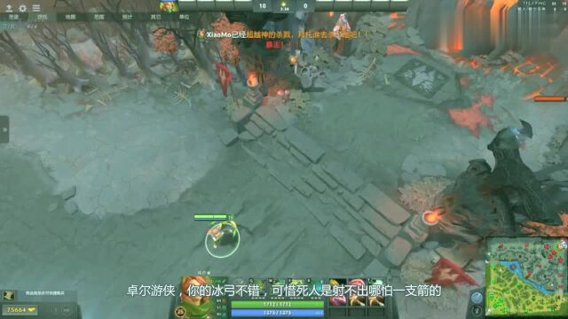 DOTA2彩蛋:风行者和卓尔游侠彩蛋对话