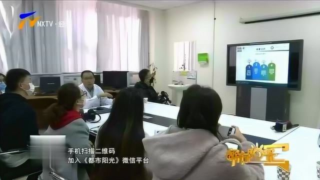 核技术用于医学领域,打造精准医疗模式