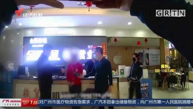 佛山顺德:男子偷手机被抓?自称为给孩子上网课