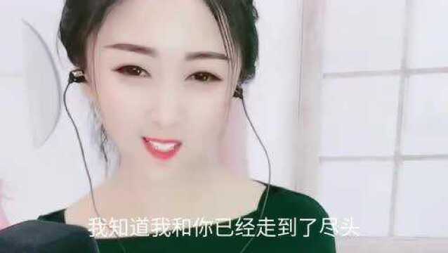 我不问你为何不能爱我到永久,歌曲《一生回忆有你就足够》听迷了