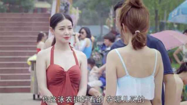 女儿带小后妈撑场子,谁知后妈一身泳装身材太性感,亲妈吃醋了