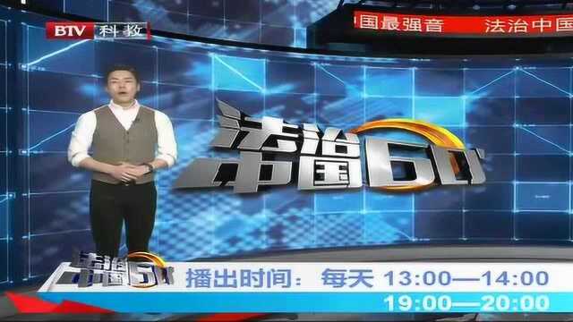 小关说法 盗取公司财物该如何判罚