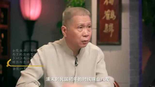 马未都:旧中国的“红灯区”,还划分了这些等级,说来真有意思!