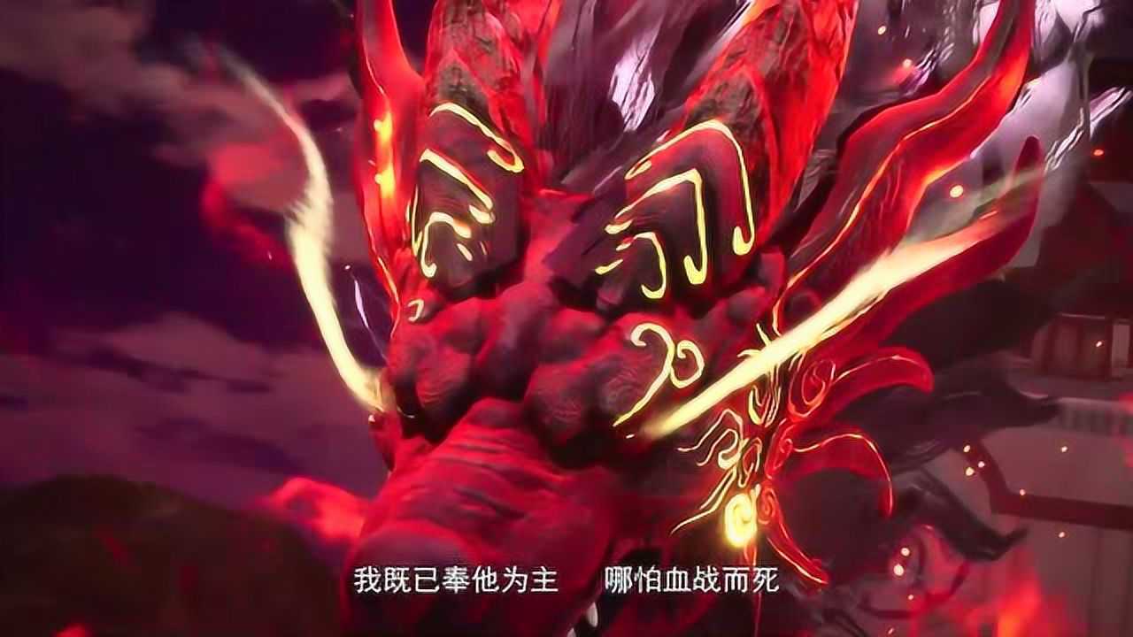 万界神主赤血麒麟好刚一个人就把火焰神王的分身全挡了
