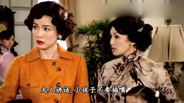 名媛望族三太太儿子意外受伤,四太也有责任,看钟卓万怎么摆平