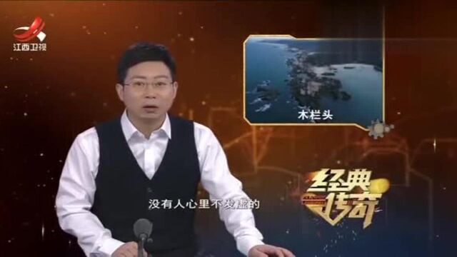 海南秘境1:海南秘境“木栏头”,海面变化异常,天气变化莫测