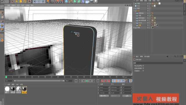 火星人教育公开课c4d课程0201IPHONE为模型赋予材质