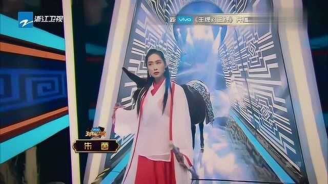 时隔多年朱茵再次扮演紫霞仙子,简直太美了