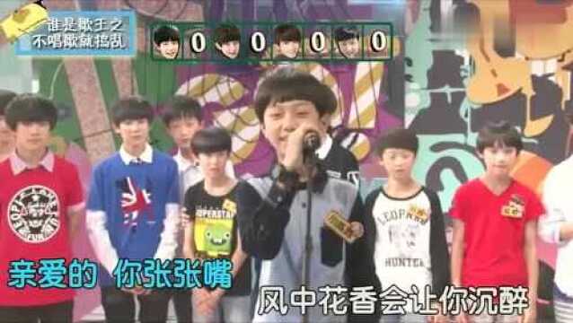 TF家族全体出镜,王俊凯身高好出众,不愧是唯一的90后!