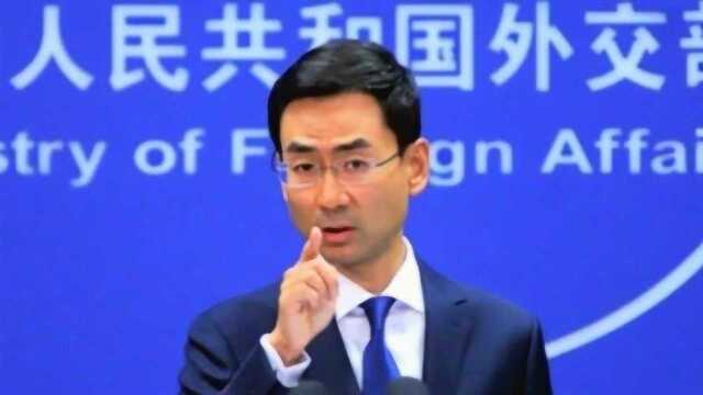 中国制造带病毒?中方用4成语有力反击:那你不要戴中国口罩