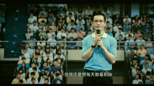 这是我看了励志电影,对梦想解释的最好回答