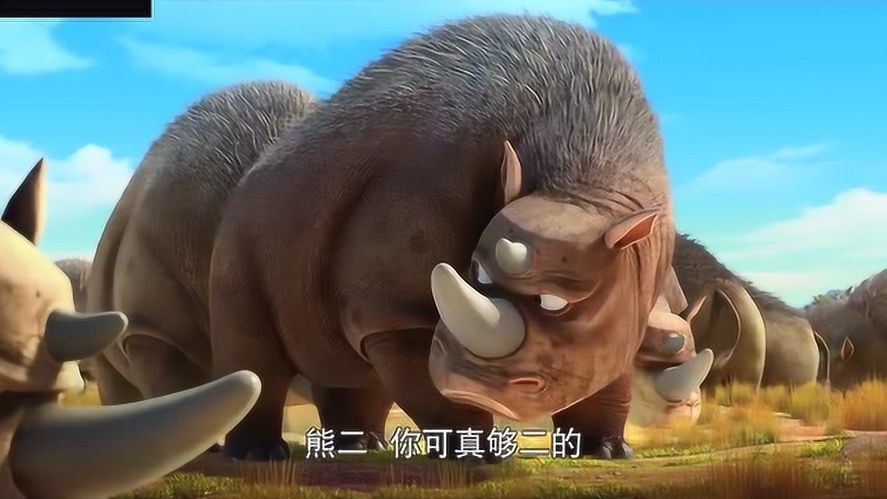 熊出没之原始时代被这么一大群野猪追着跑光头强的心是崩溃的