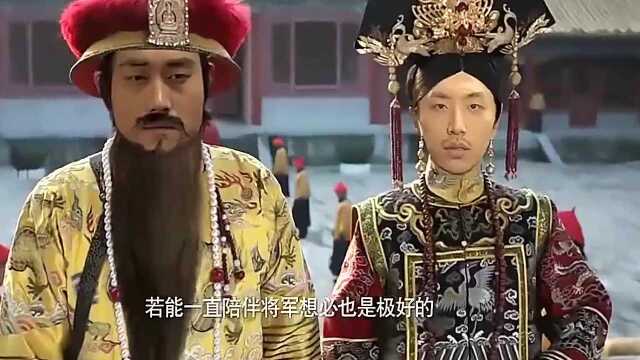 大锤为将军疗伤,下手太重没医好,遭将军手下兄弟报复