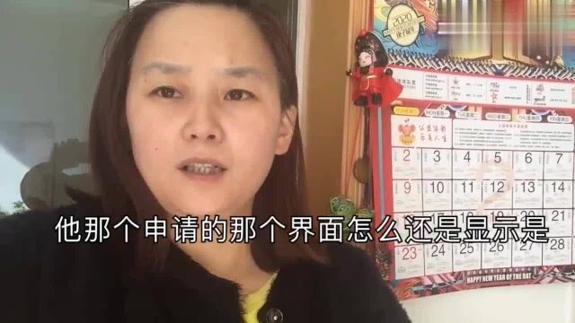 百家号怎么可以快点转正,指数已经过了五百了