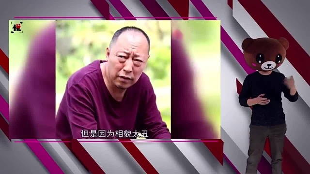 22岁才上中戏,因相貌不喜人总是出演配角,如今咋成了出品人!