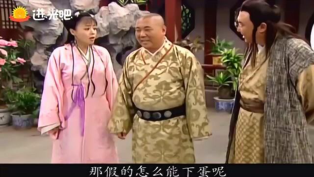 清官巧断家务事:虎妞灵机妙算,神鸡到了,太好笑