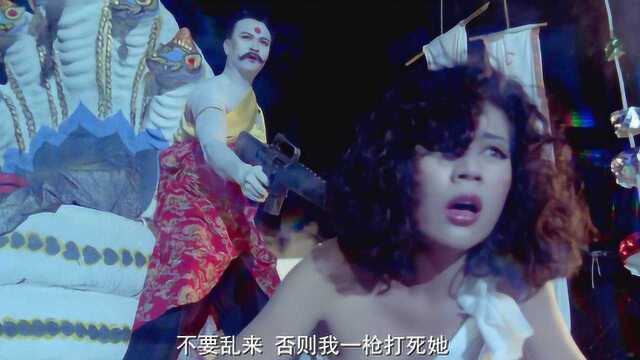 香港奇幻片《魔唇劫》甄子丹、杨宝玲联手消灭月魔