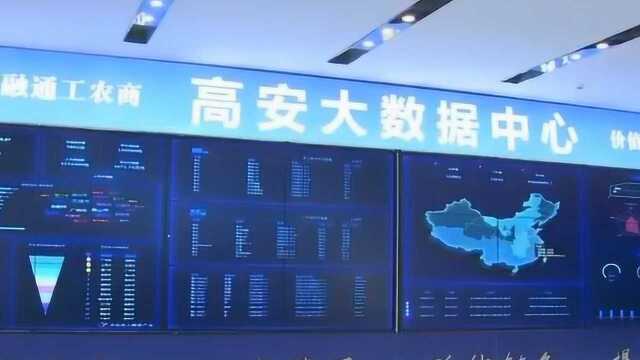 高安:物流企业全面复工 开足马力助发展