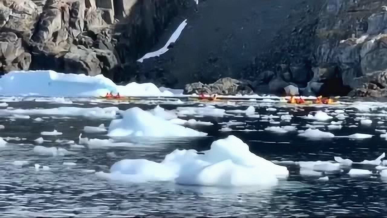 这不是西湖这是南极南极过度开发旅游引起了多数科学家的担忧 腾讯视频