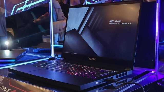 微星GS66绝影上架 睿频高达5.3GHz