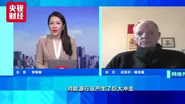 独家专访!诺奖得主斯宾塞:主要国家不会出现主权债务危机,油价不会持续走低