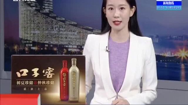 安徽凤阳:恶性案件!拆迁楼内现腐烂女尸 警方52小时破案