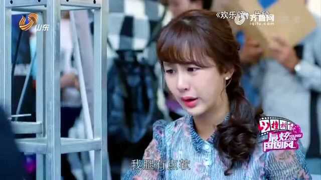 招聘会上美女揭露求职男负面信息,经理看到后,直接录用了美女!