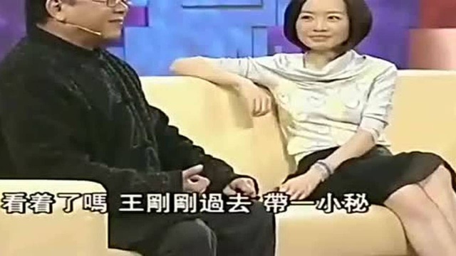 王刚和女儿逛街,女儿被认成小秘,王刚当街失控怒吼