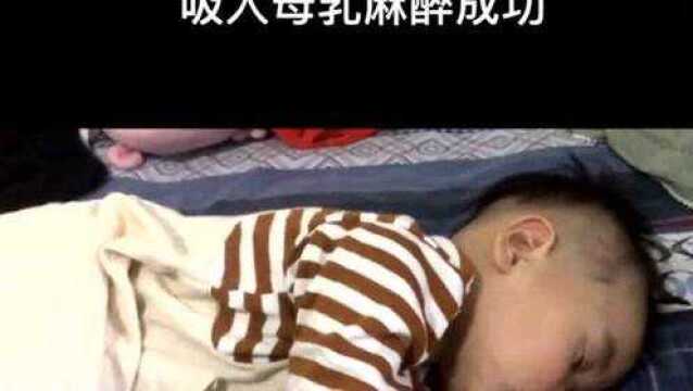 被称为“人体无用组织切除手术”的手术,你知道是什么吗?