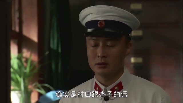 男子不想舅舅去见自己的孩子吗