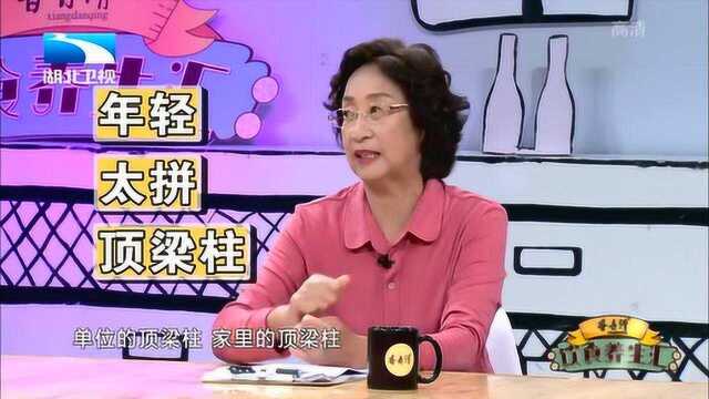 上班族点外卖怎样才能点出科学水平?原来点外卖也是有讲究的