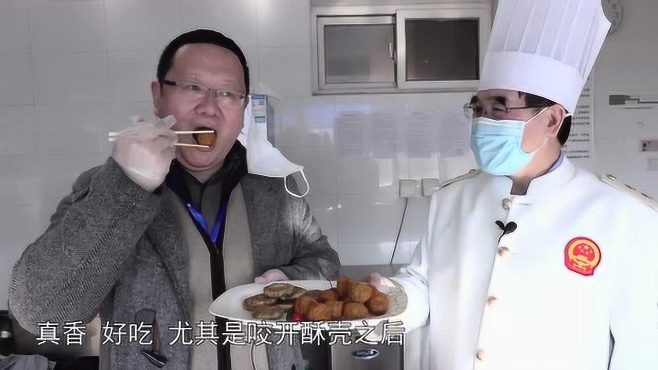 打卡帝都好味道 中国烹饪大师杨浩教你在家做菜 一样的香椿两样的吃法