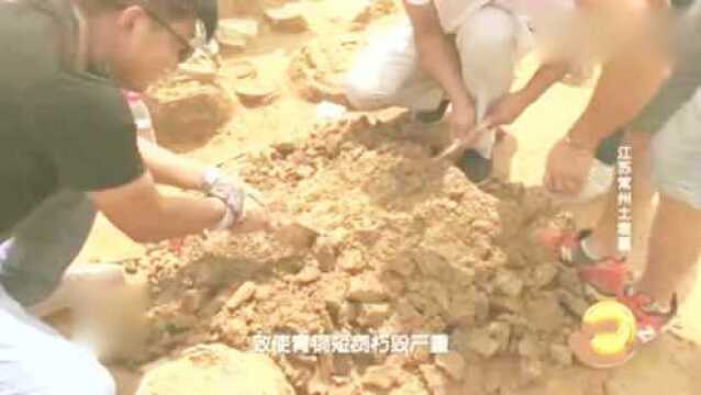 常州一枚青铜短剑出土,墓主人身份慢慢浮出水面,但考古专家仍有解不开疑团