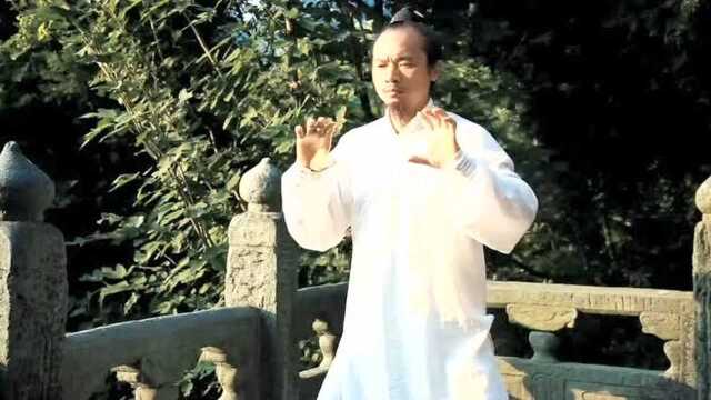 武当三丰派太极拳慢练更有韵味