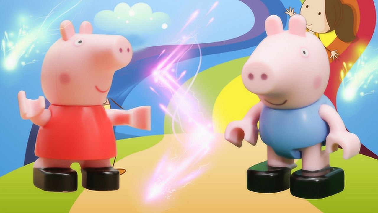 1280