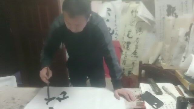 张玉生书法作品《寒风松竹》欣赏