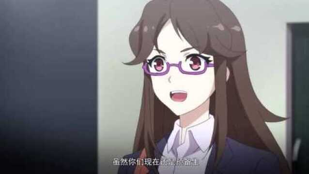 《无限少女48》不放弃梦想会现实的,白灿老师用另一种方式把梦想实现