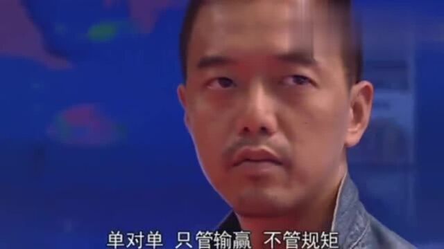 李时峰大显身手,惊艳黑老大,看来进入犯罪集团内部指日可待