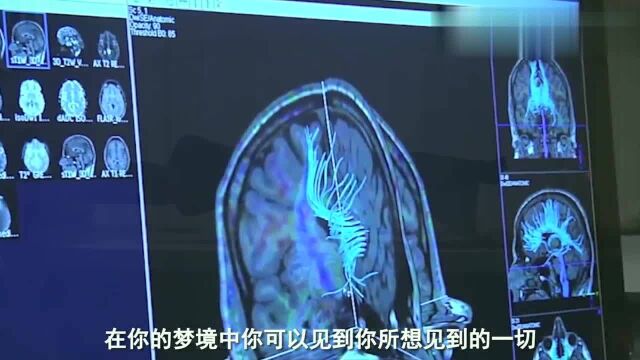 原来梦是可以控制的?科学家给出解释,做到这2点就能控制梦境