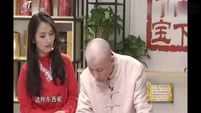 成本价买的剔花瓷器,专家却称被修复过,难道买贵了