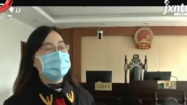 【庭审现场】九江:回收废柴油卖给餐馆做燃料 违法了!