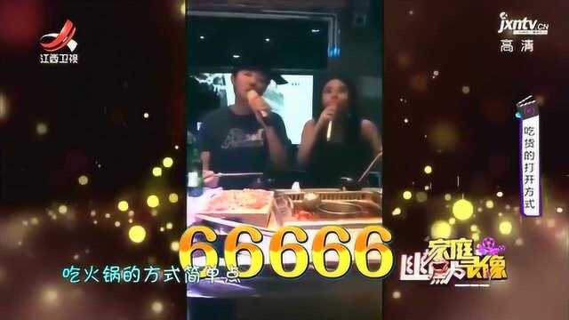 一份钱享受两种快乐,新式KTV火锅边吃边唱,吃货朋友心动了吗