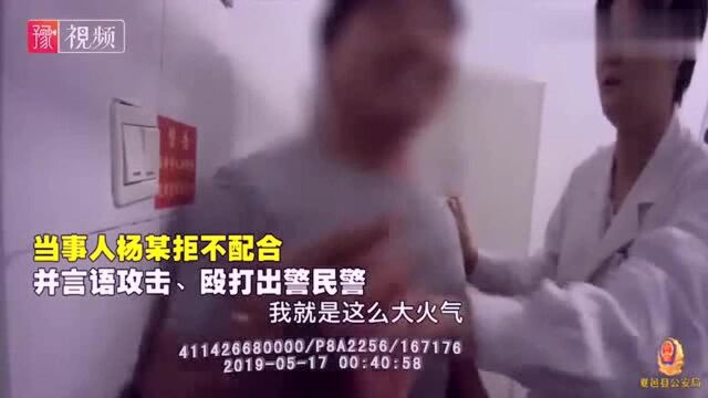 河南商丘:男子无故砸坏医院门窗,殴打民警致一人受伤