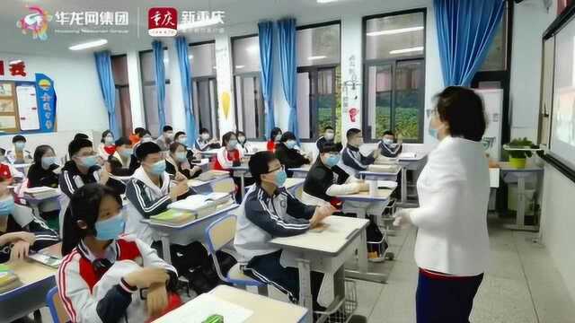 关注复课首日|初三生满怀期待重返校园:珍惜来之不易的学习生活