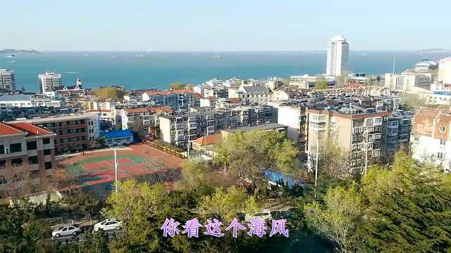 五星级大酒店看烟台海景,海风吹拂,船只岛屿,如梦如幻,沉醉了!