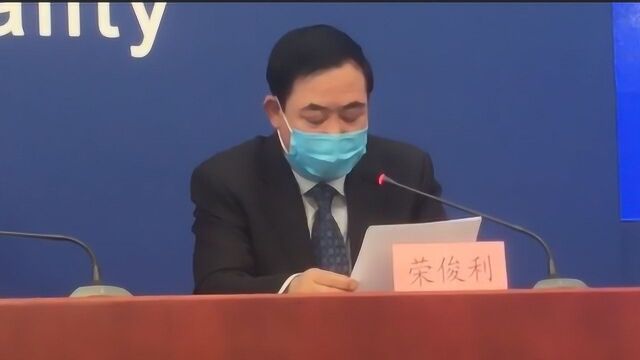 北京大兴一中:实施师生健康状况日报制度 课间答疑需预约 送餐到班