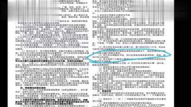 网吧被断网急坏老板,电信却回应:家庭网络不允许经营