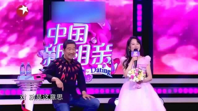 张鑫想争取女嘉宾 还想在上海为女嘉宾买一套房子