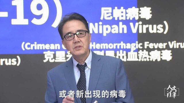 人类学家景军:中国仍没有摆脱传染病时代的阴影